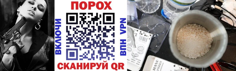 АМФ 98%  цены   Омск 