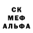 Alpha-PVP Соль Young Aidana