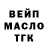 Альфа ПВП Соль Matte Squirell