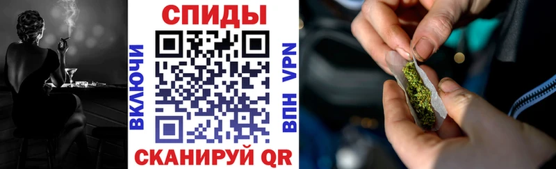 Бутират бутик  где найти   Омск 