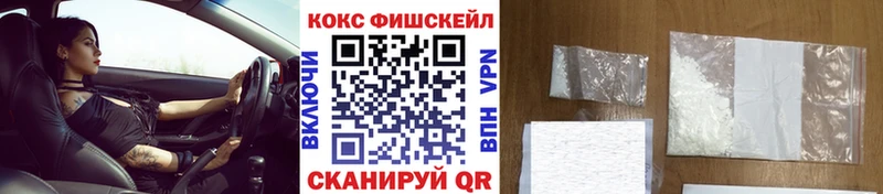 COCAIN Колумбийский  ссылка на мегу онион  Омск 