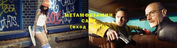 марки lsd Верея
