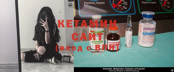 COCAINE Верхнеуральск