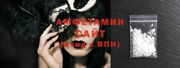 COCAINE Верхнеуральск