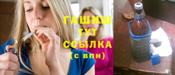 COCAINE Верхнеуральск