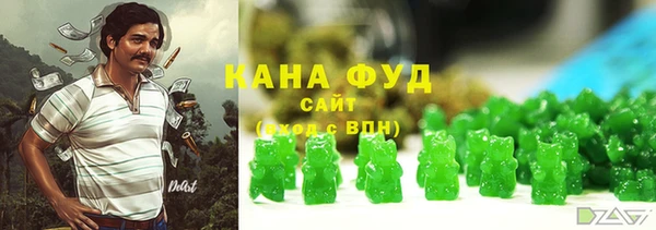 синтетический гашиш Верхний Тагил