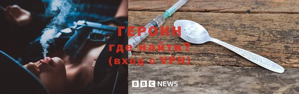 синтетический гашиш Верхний Тагил