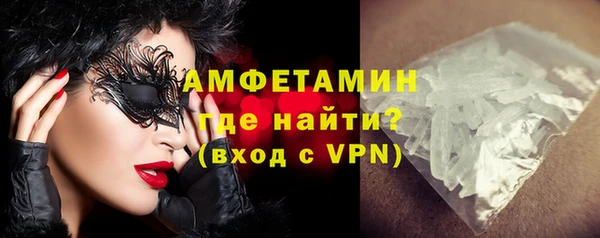 синтетический гашиш Верхний Тагил