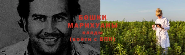 синтетический гашиш Верхний Тагил