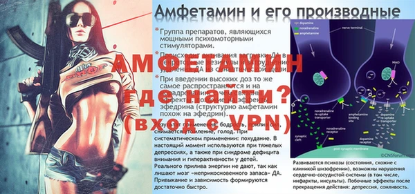 COCAINE Верхнеуральск