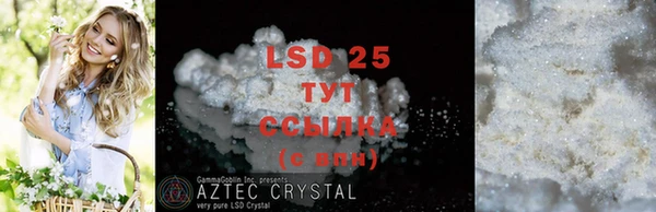 COCAINE Верхнеуральск