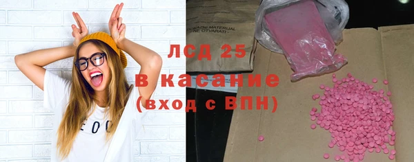 COCAINE Верхнеуральск