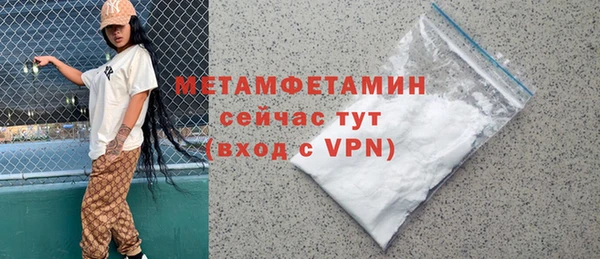 COCAINE Верхнеуральск
