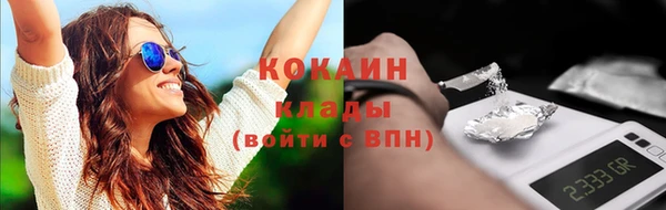 марки lsd Верея