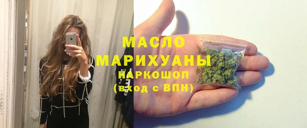 COCAINE Верхнеуральск