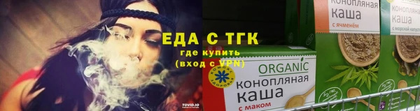 марки lsd Верея