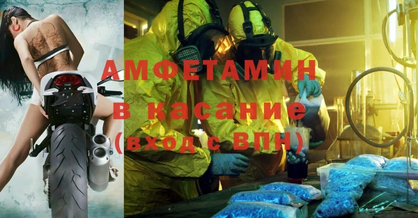 COCAINE Верхнеуральск