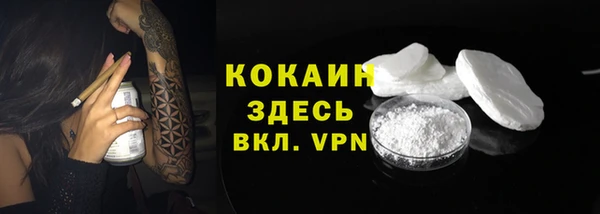марки lsd Верея