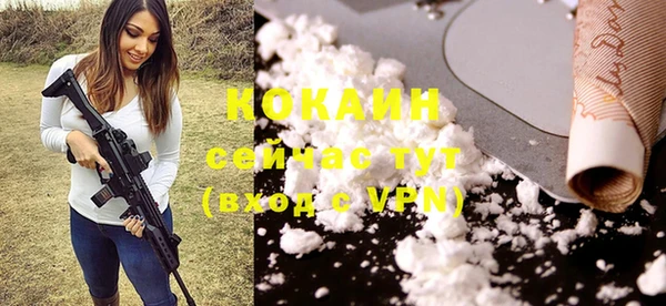 марки lsd Верея