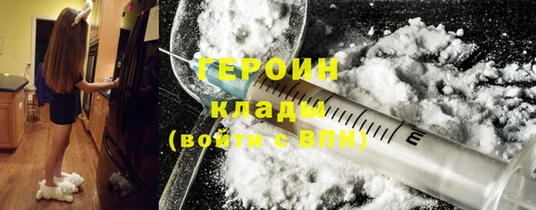 марки lsd Верея