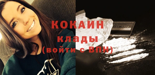 синтетический гашиш Верхний Тагил