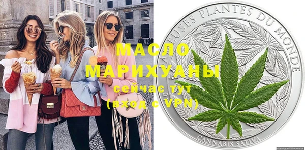 синтетический гашиш Верхний Тагил