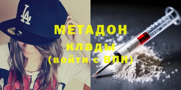 марки lsd Верея