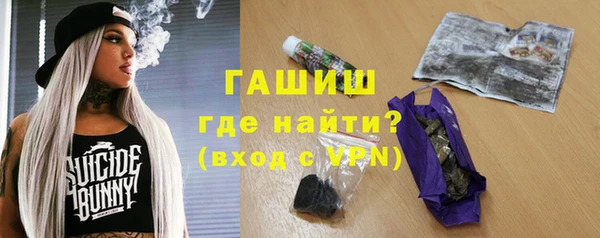 COCAINE Верхнеуральск
