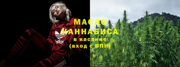 марки lsd Верея