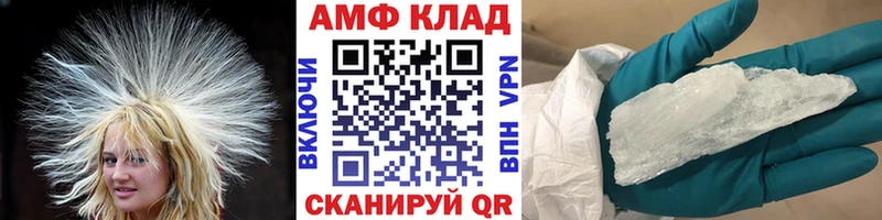 где можно купить наркотик  Омск  Первитин пудра 